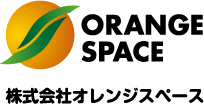 株式会社オレンジスペースlogo